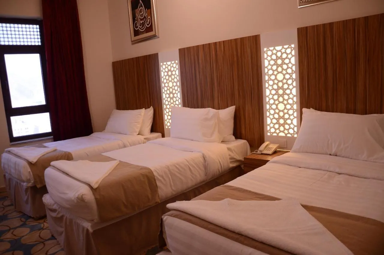 Artal International Hotel Medina Saudi Arabia